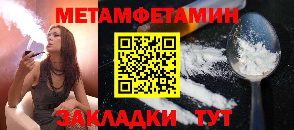 АМФ 98% Маркс