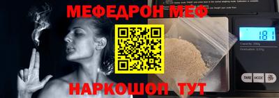 кокаин премиум Бузулук