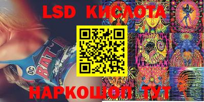 гашишное масло Бугуруслан