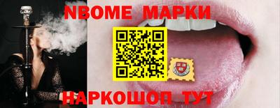 кокаин премиум Бузулук