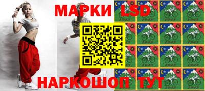 гашишное масло Бугуруслан