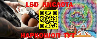 каннабис Будённовск