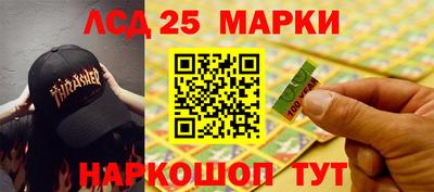 кокаин премиум Бузулук