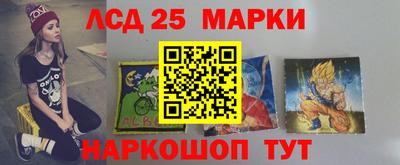 каннабис Будённовск
