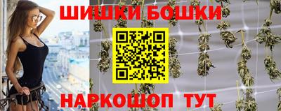 кокаин премиум Бузулук