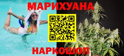 кокаин премиум Бузулук