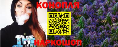 кокаин премиум Бузулук