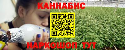 кокаин премиум Бузулук