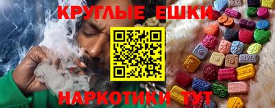 каннабис Будённовск