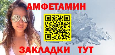 гашишное масло Бугуруслан