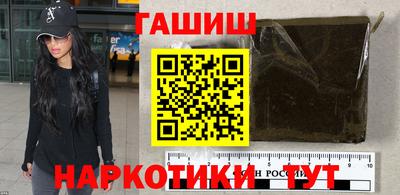 кокаин премиум Бузулук
