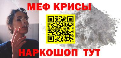 кокаин премиум Бузулук